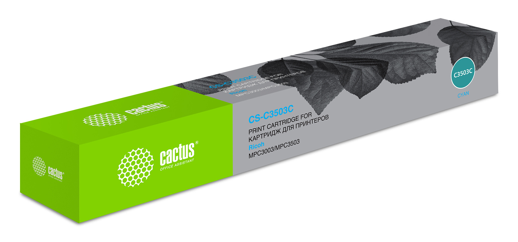 Картридж лазерный Cactus CS-C3503C 841820 голубой (18000стр.) для Ricoh MP C3503