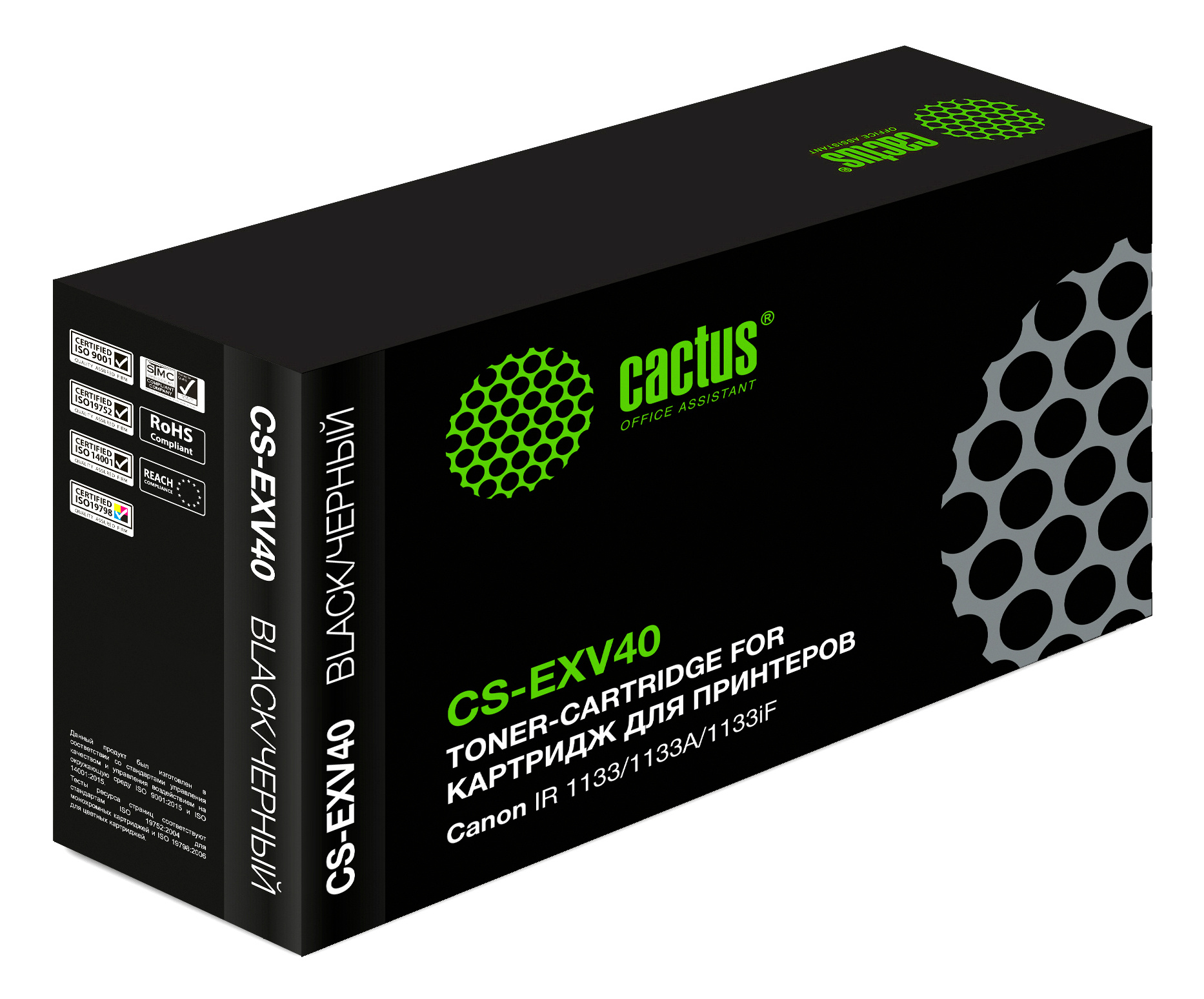 Картридж лазерный Cactus CS-EXV40 C-EXV40 черный (6000стр.) для Canon IR 1133/1133A/1133iF