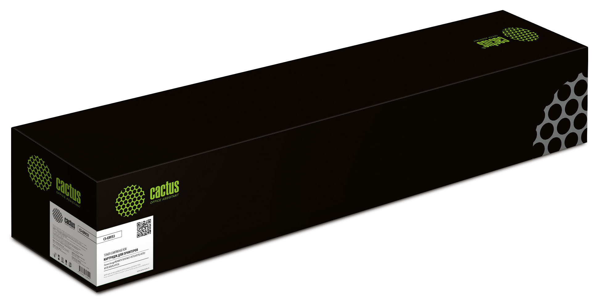 Картридж лазерный Cactus CS-EXV53 EXV 53 черный (42100стр.) для Canon imageRUNNER ADVANCE 4525/4525i/4535/4535
