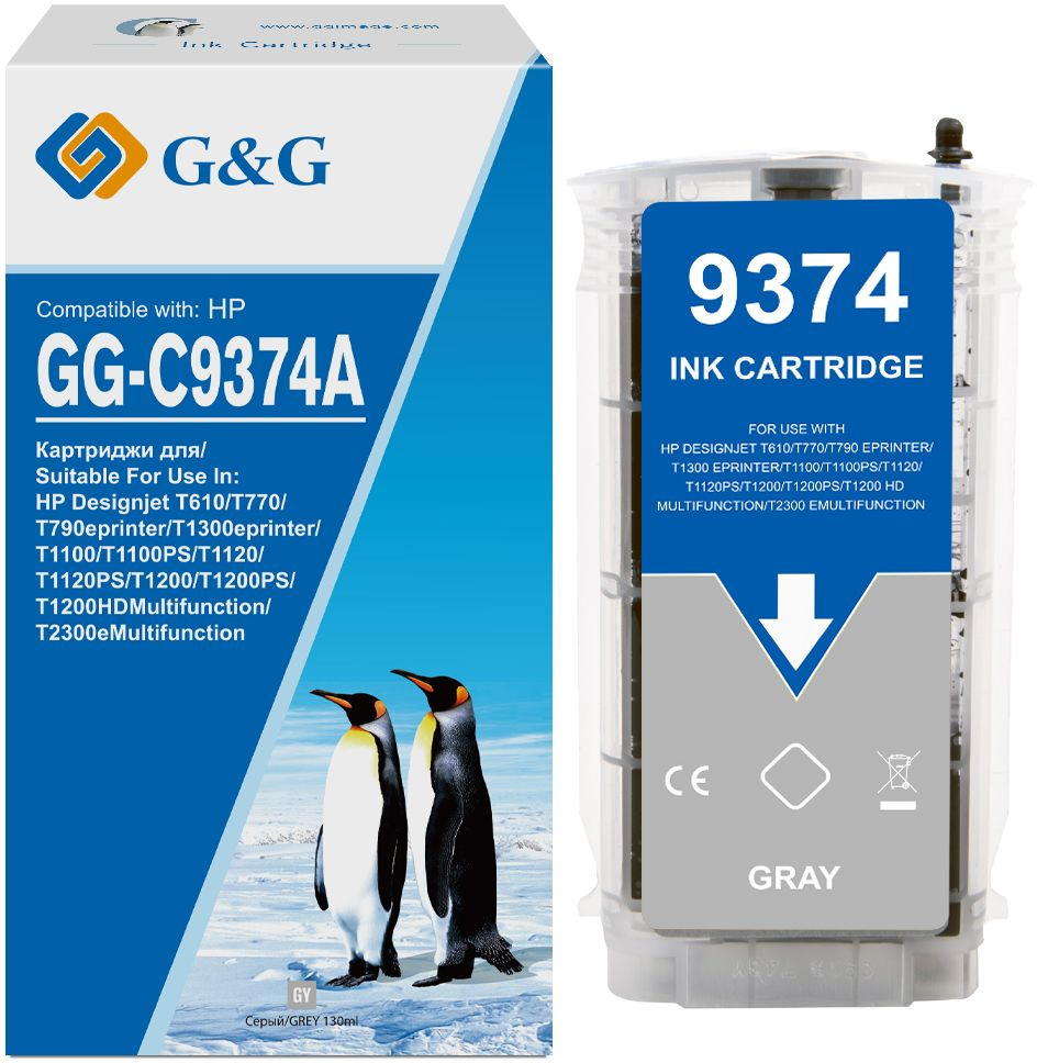 Картридж струйный G&G GG-C9374A серый (130мл) для HP Designjet  T610/T770/T790eprinter/T1300eprinter/T1100 купить по выгодной цене с  доставкой в masservice.ru