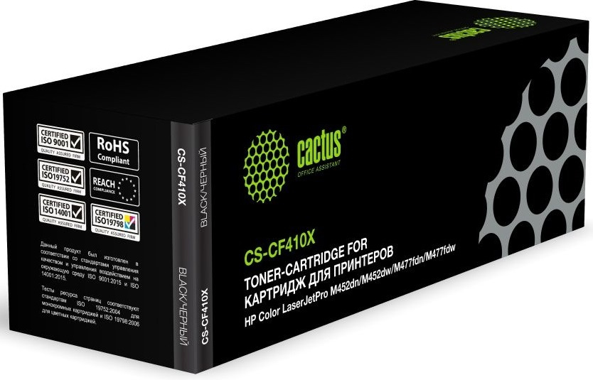 Картридж лазерный Cactus CS-CF410X CF410X черный (6500стр.) для HP HP CLJ Pro M452dn/M452dw/M477fdn/M477fdw