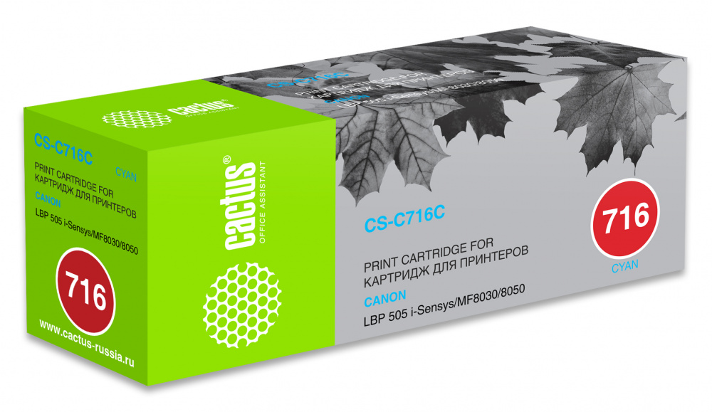 Картридж лазерный Cactus CS-C716C 716 C голубой (1500стр.) для Canon i-Sensys MF8030/MF8030cn/MF8050/LBP 5050