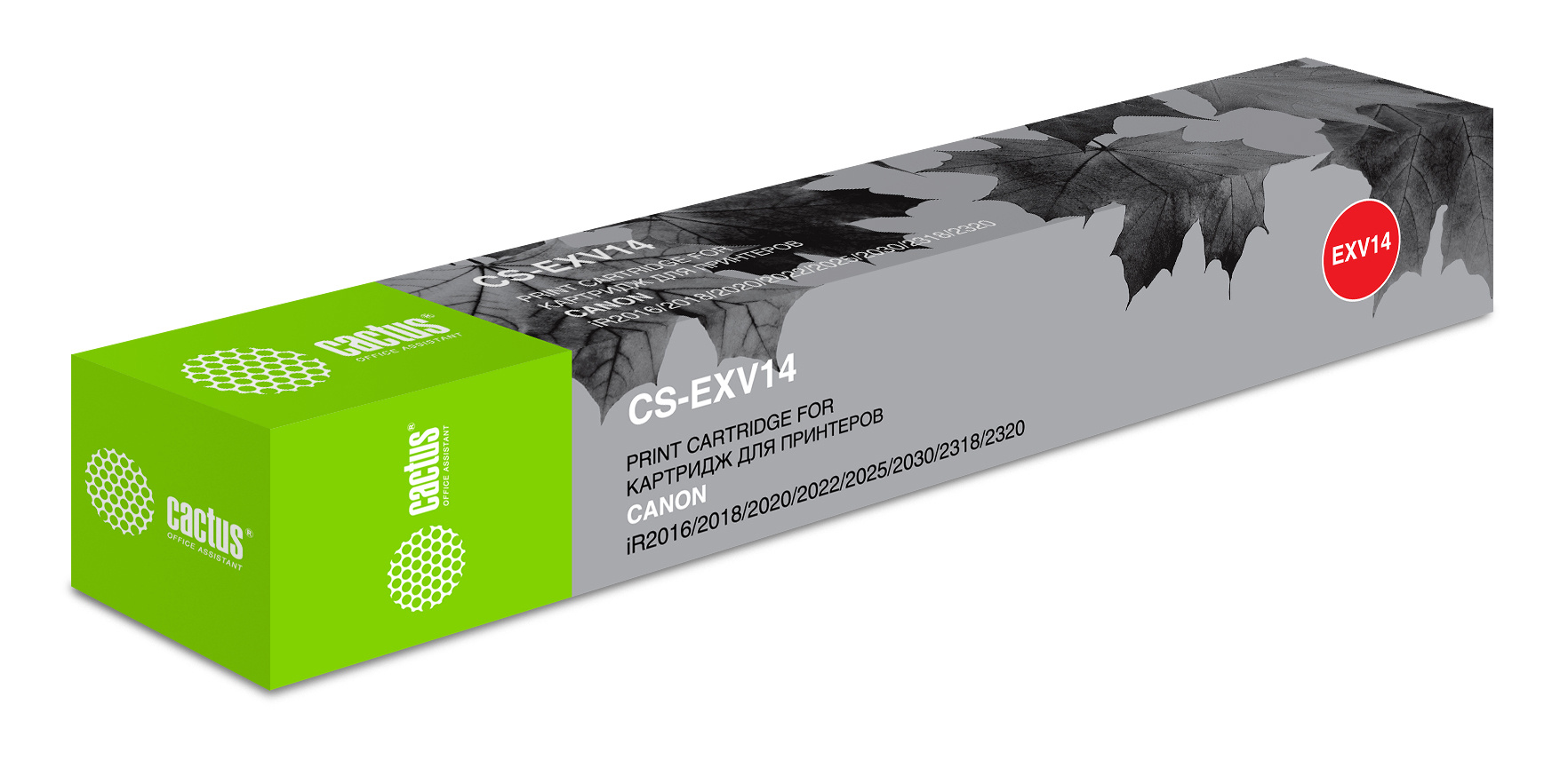 Картридж лазерный Cactus CS-EXV14 C-EXV14 черный (8300стр.) для Canon iR2016/2018/2020/2022/2025/2030/2318/2320