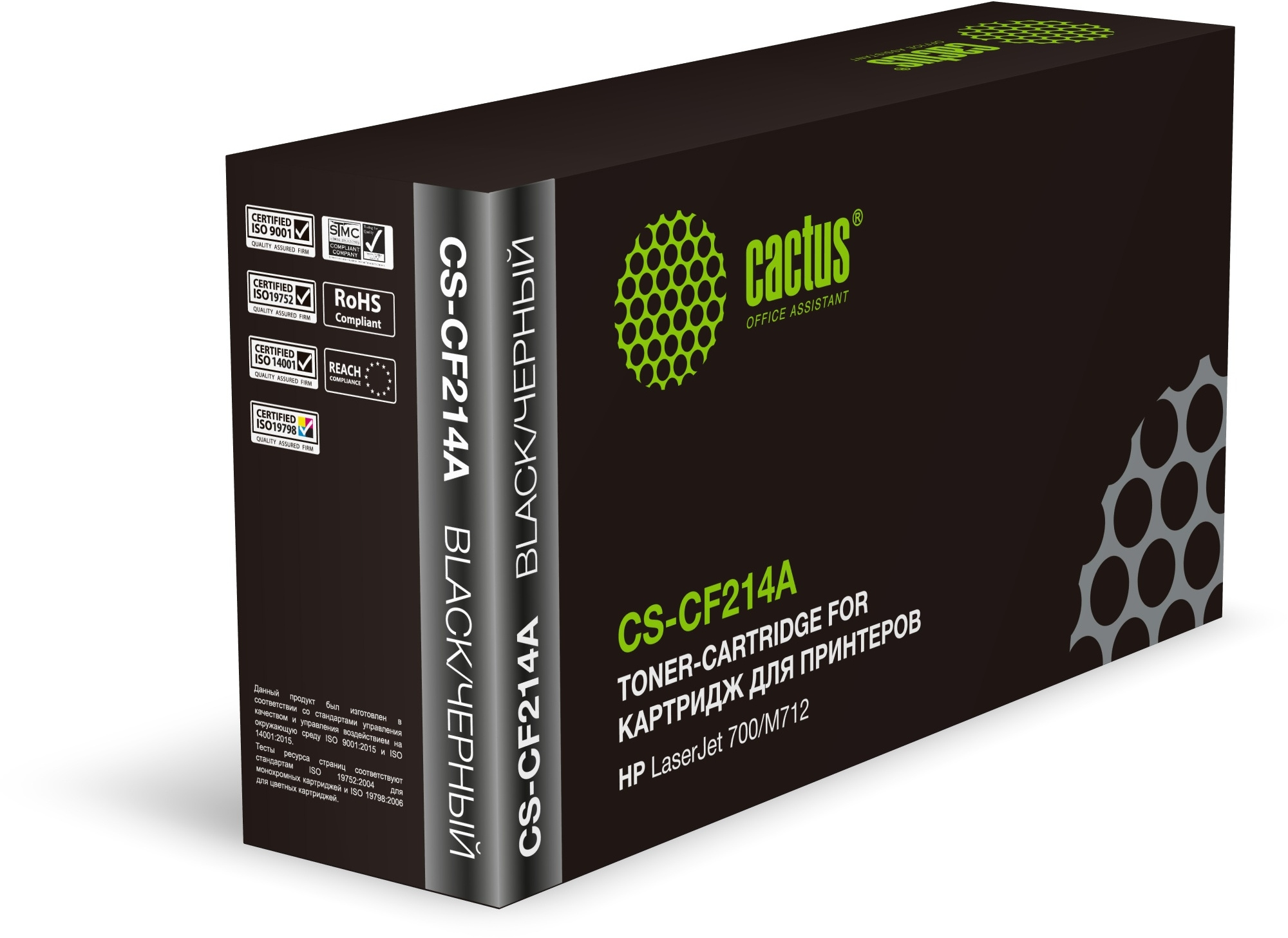 Картридж лазерный Cactus CS-CF214A CF214A черный (10000стр.) для HP LaserJet 700/M712