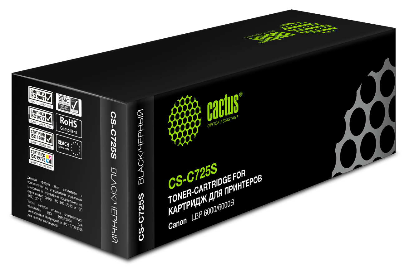 Картридж лазерный Cactus CS-C725S 725 черный (1600стр.) для Canon i-Sensys 6000/6000b