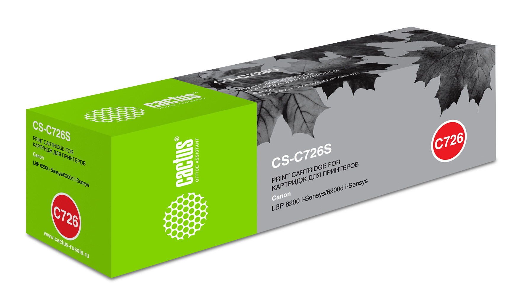 Картридж лазерный Cactus CS-C726S 726 черный (2100стр.) для Canon LBP-6200/6200D